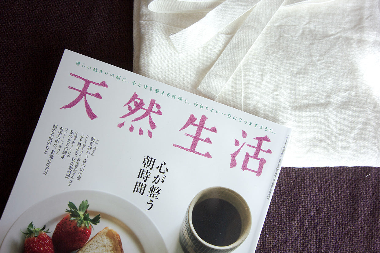 IN THE MAGAZINE<p>雑誌掲載</p>