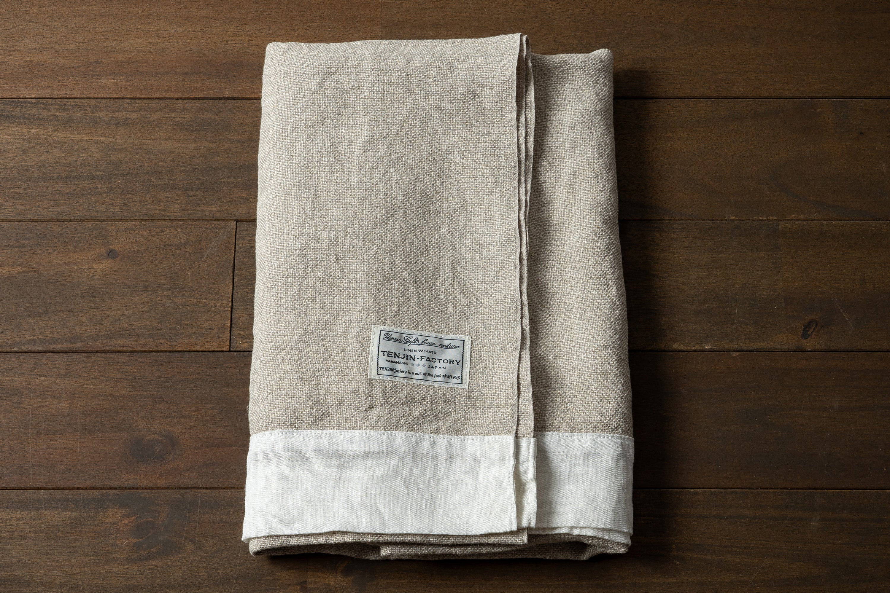 Premium Plain Linen Bath Towel