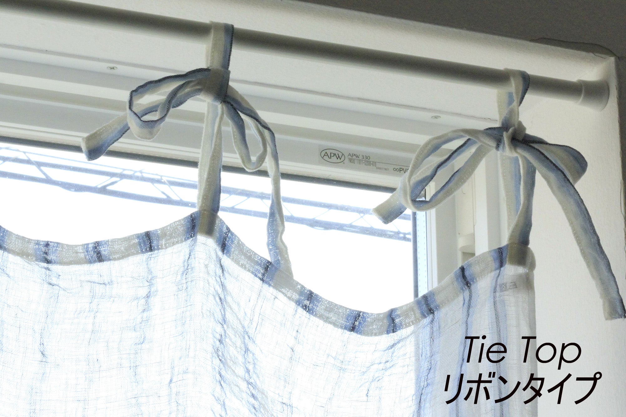 Custom-sized curtains, plain series (single opening)