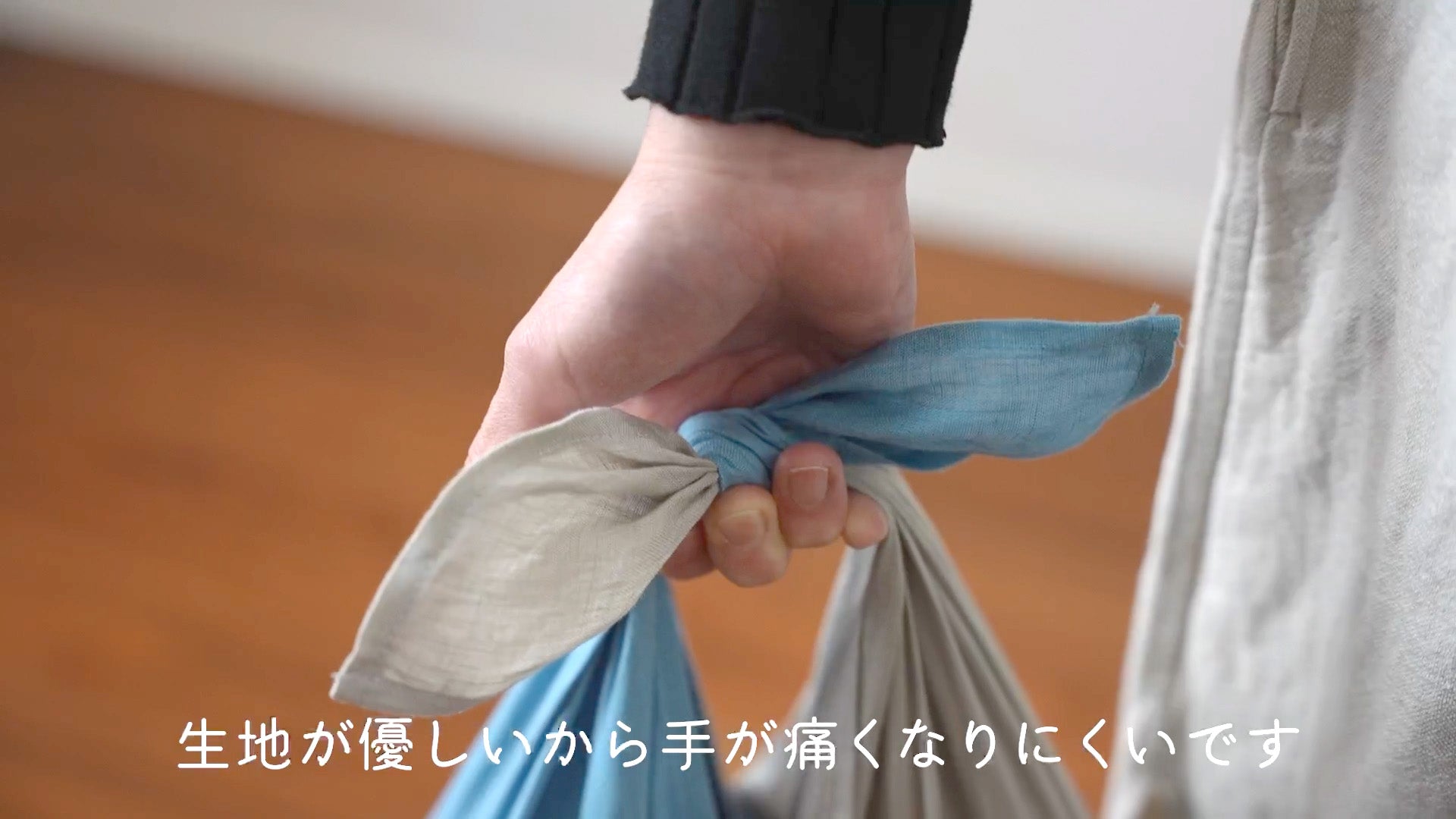 スカーフバッグ