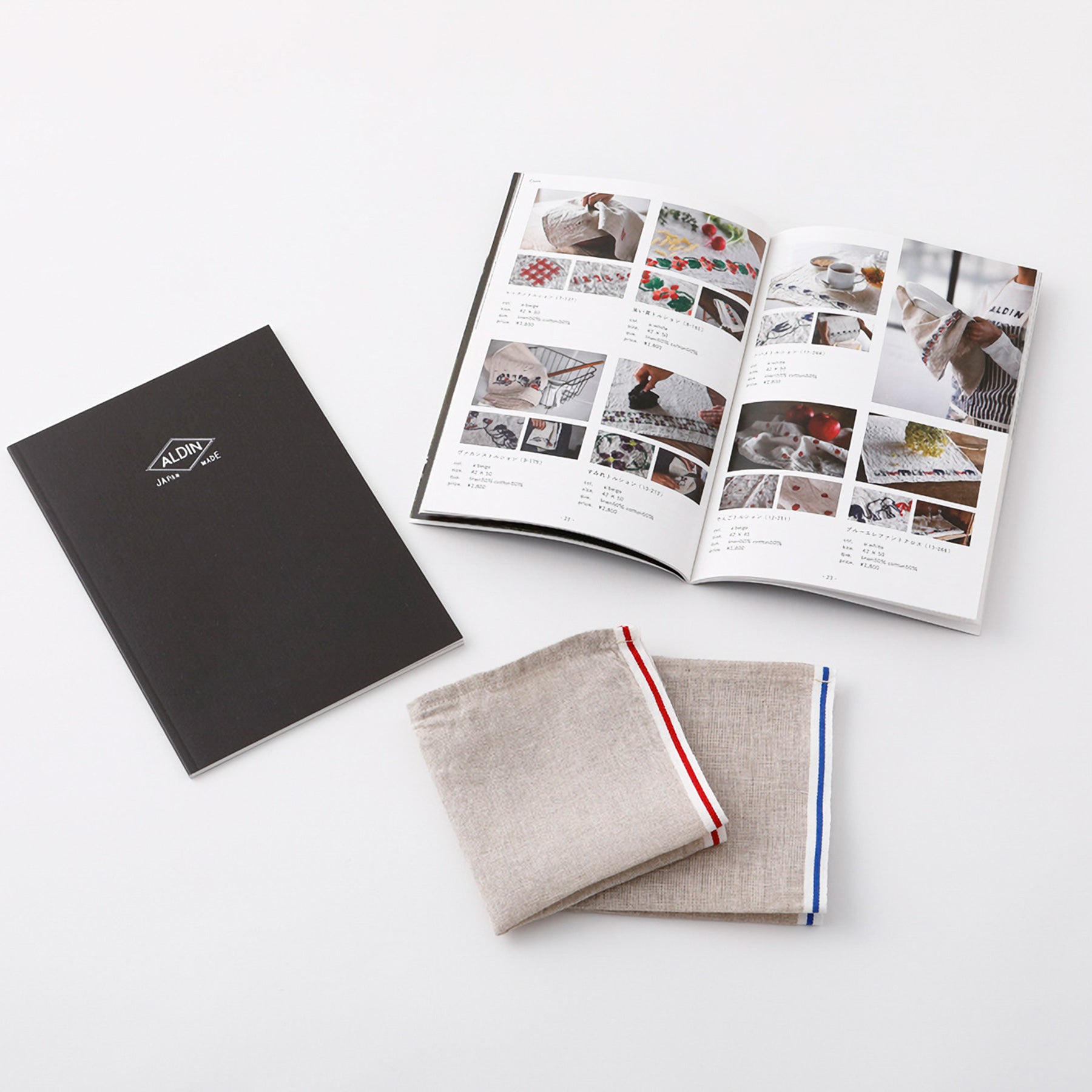 ALDINカタログ 〈ハンドクロス2枚付き〉