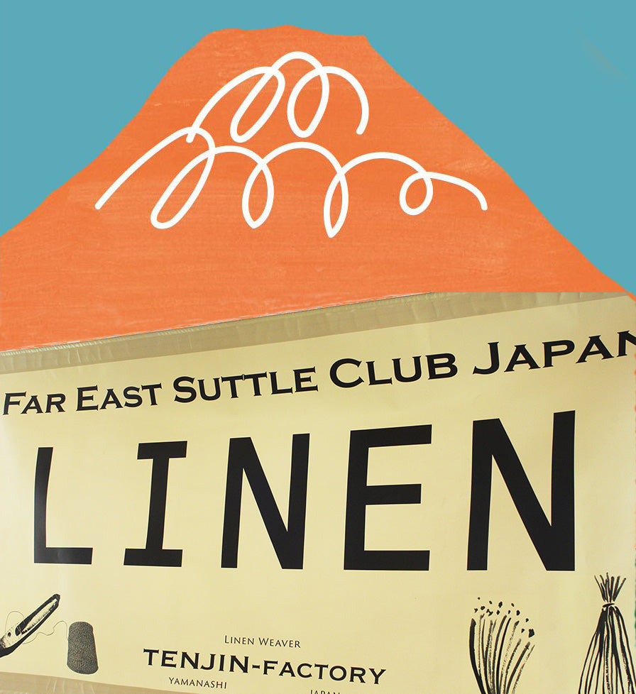 出店情報<p>JOYNT MARKET  -HAPPY OUTSIDE BEAMS meets FUN OUT!-