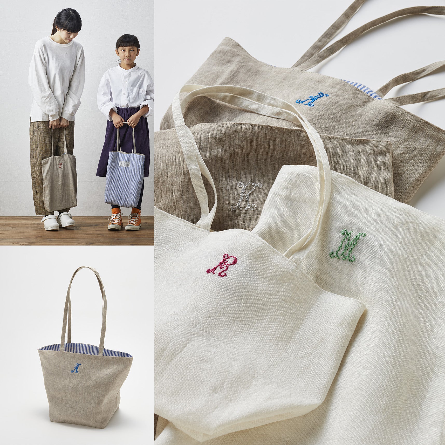 受注会開催のお知らせ