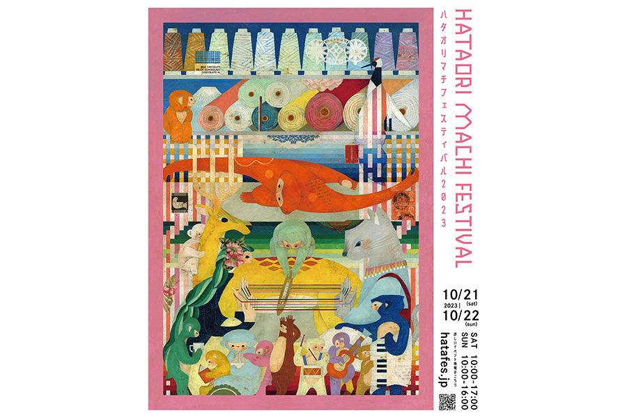 イラストレーターの福田利之氏の作画