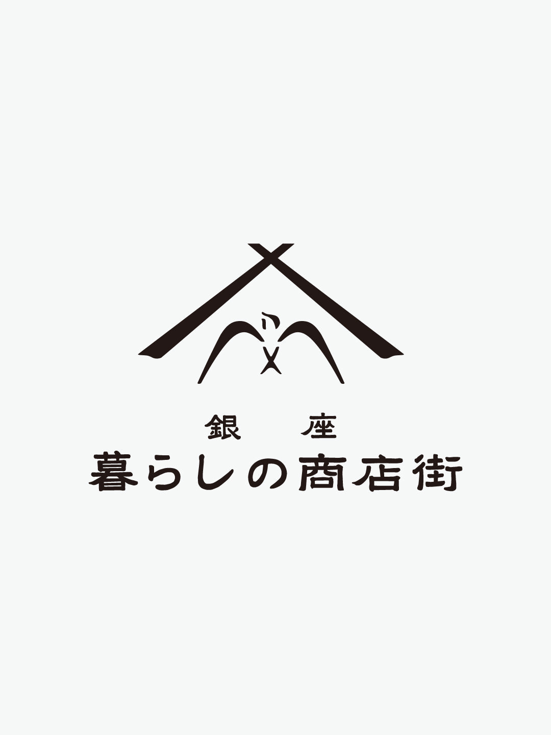 お取扱店情報