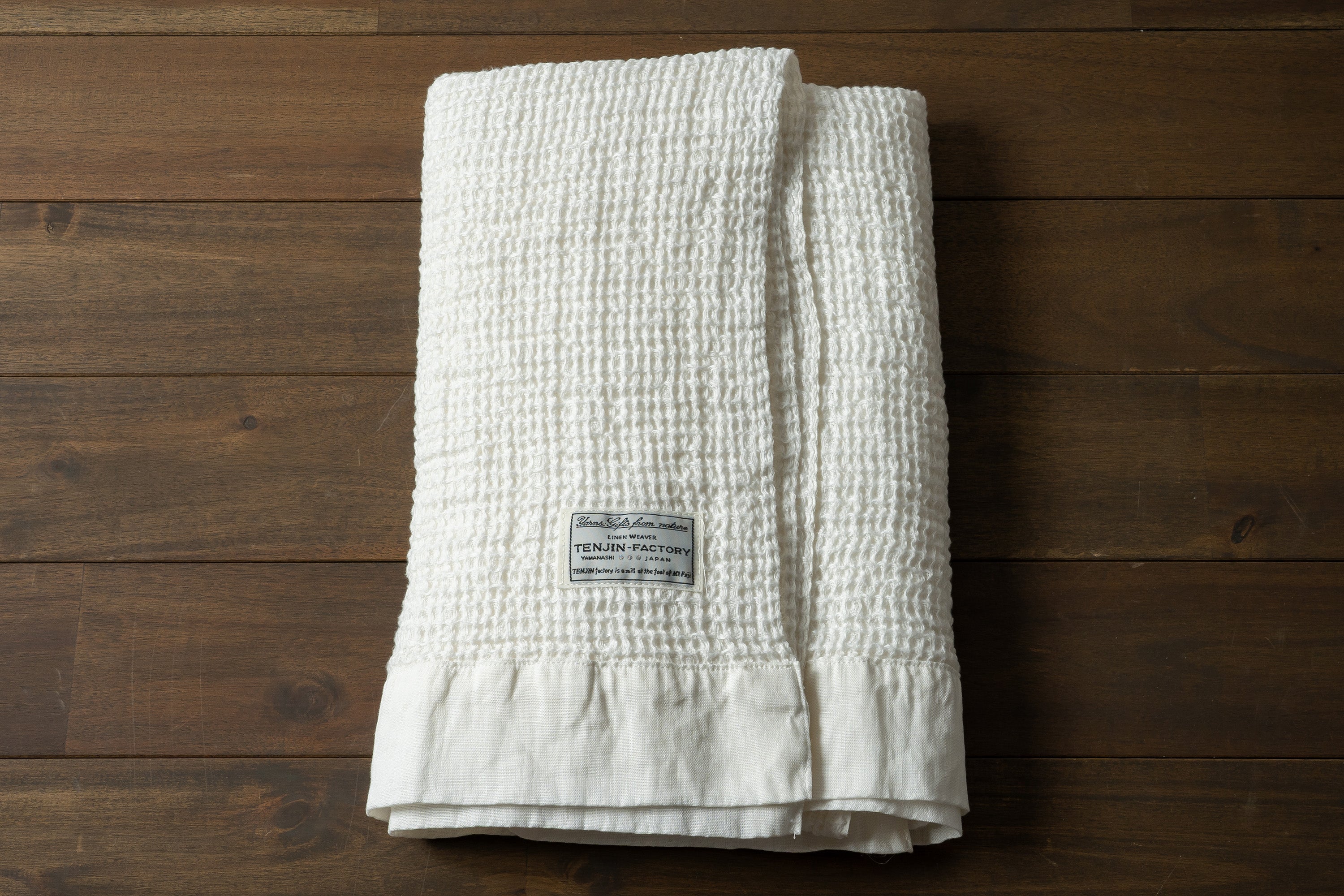 プレミアムワッフルリネンバスタオル
