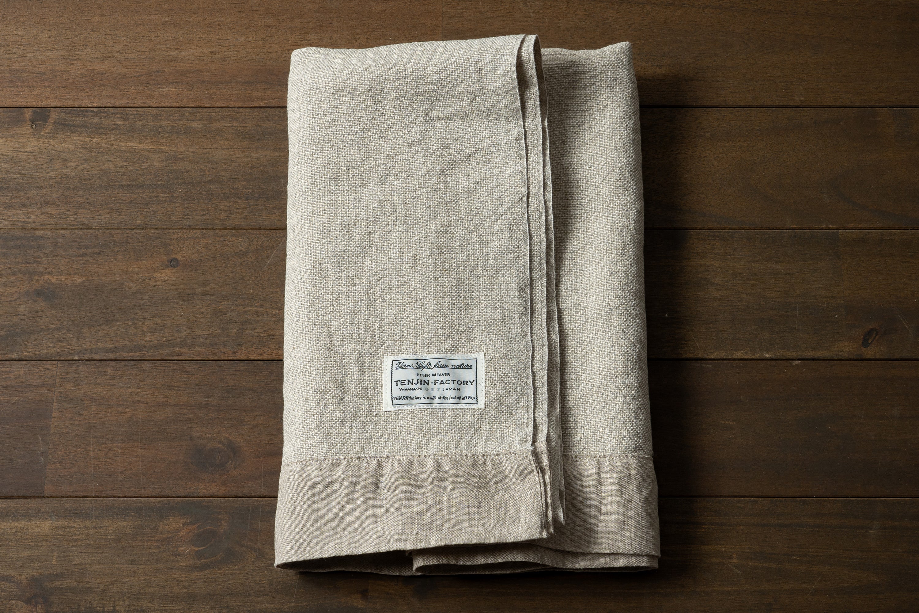 Premium Plain Linen Bath Towel