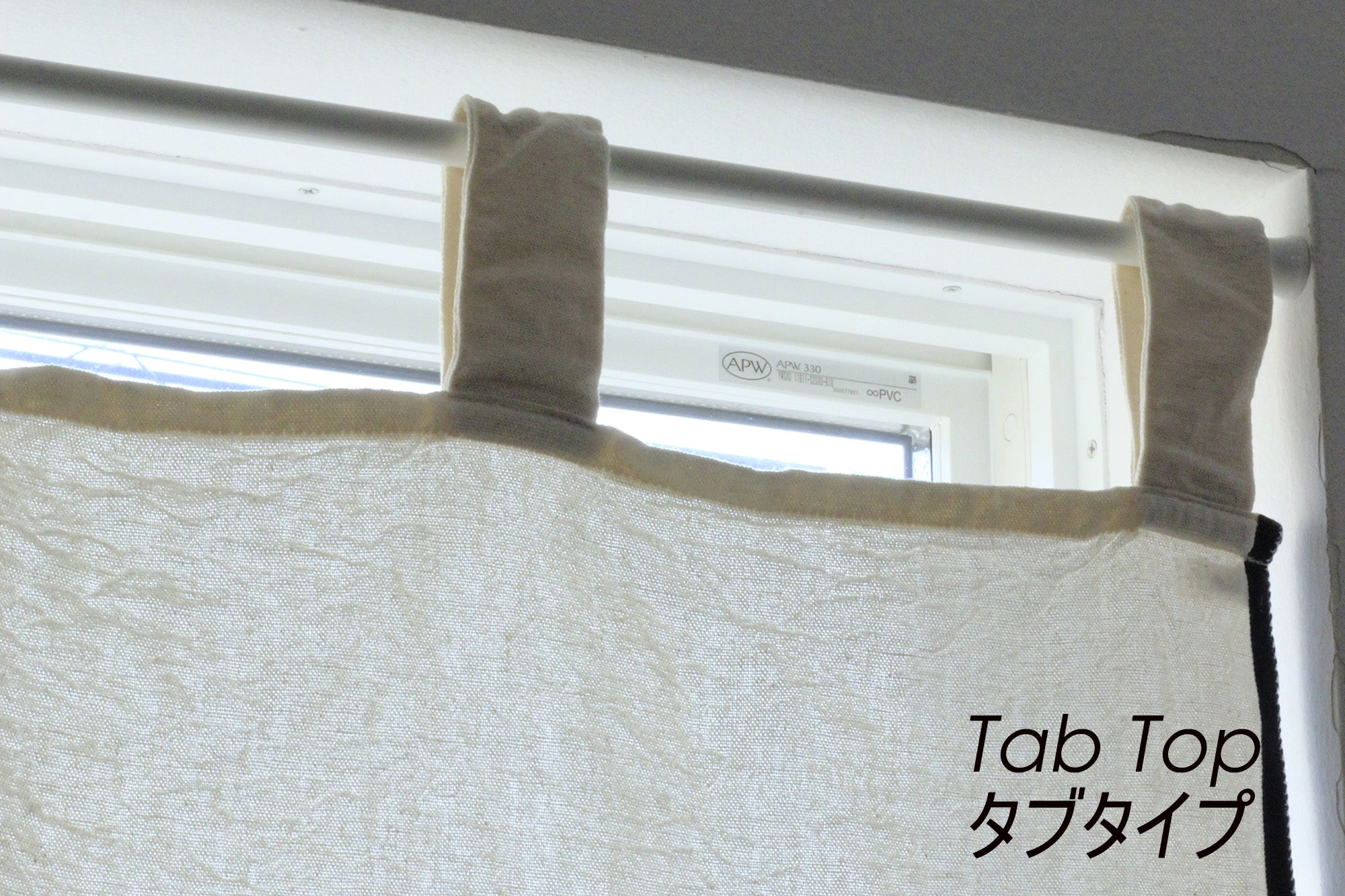 サイズオーダーコンビネーションカーテン（片開き）