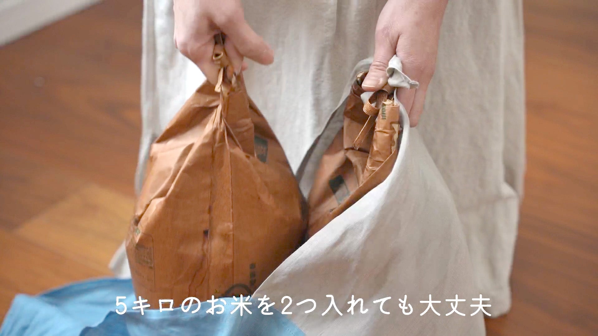 スカーフバッグ