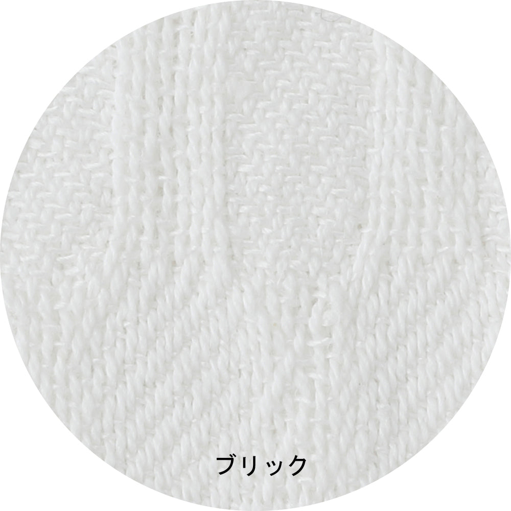 White Series Bath Mats