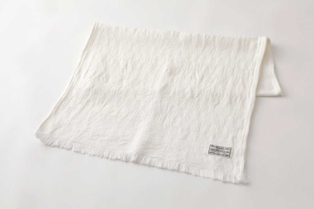 White Series Towel